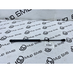 Амортизатор борта багажника BMW X5 xDrive50e 2024 G05 B58B30S