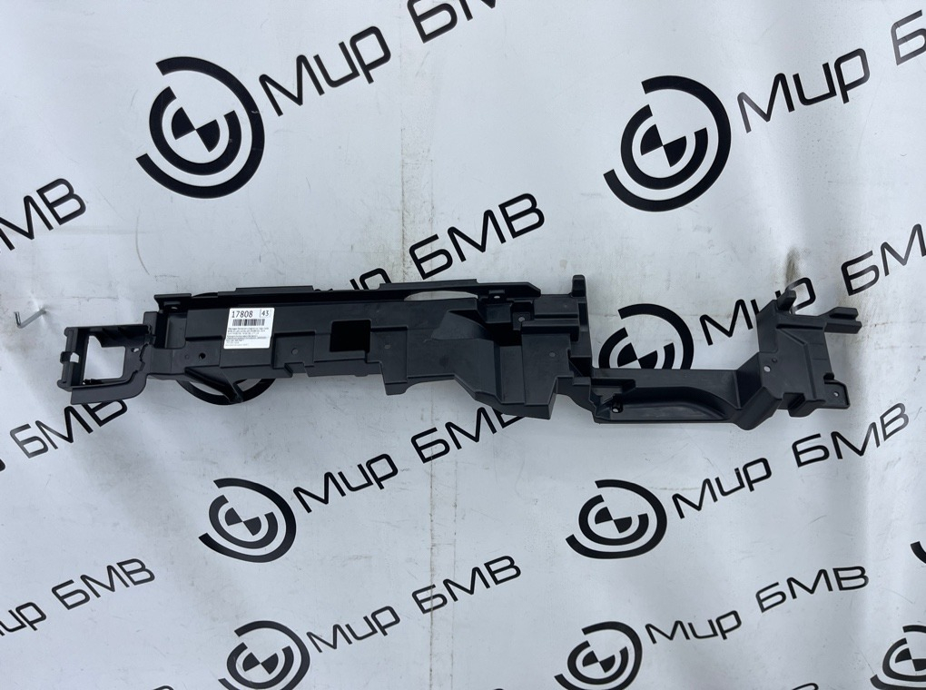 Накладка багажного отделения BMW X5 xDrive50e 2024 G05 B58B30S Задн. Прав.