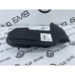 Крышка блока управления (ЭБУ) BMW X3 xDrive20d 2018 G01 B47D20A