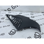 Накладка багажного отделения BMW X3 LCI M40i 2022 G01 B58B30B Прав.