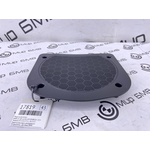 Решетка динамика BMW X5 xDrive50e 2024 G05 B58B30S