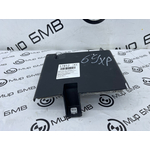 Крышка багажного отделения BMW X5 xDrive50e 2024 G05 B58B30S Лев.