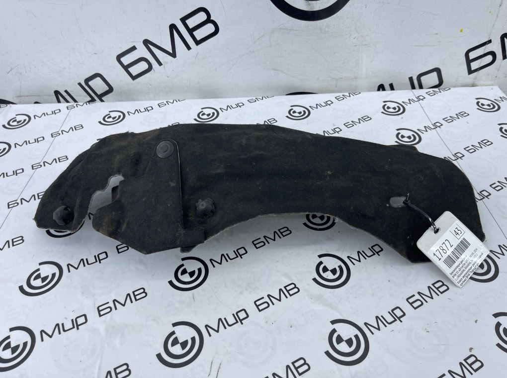 Звукоизоляция двигателя BMW X5 xDrive50e 2024 G05 B58B30S