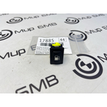 Кнопка открывания бензобака BMW X5 M Competition LCI 2023 F95 S68B44A