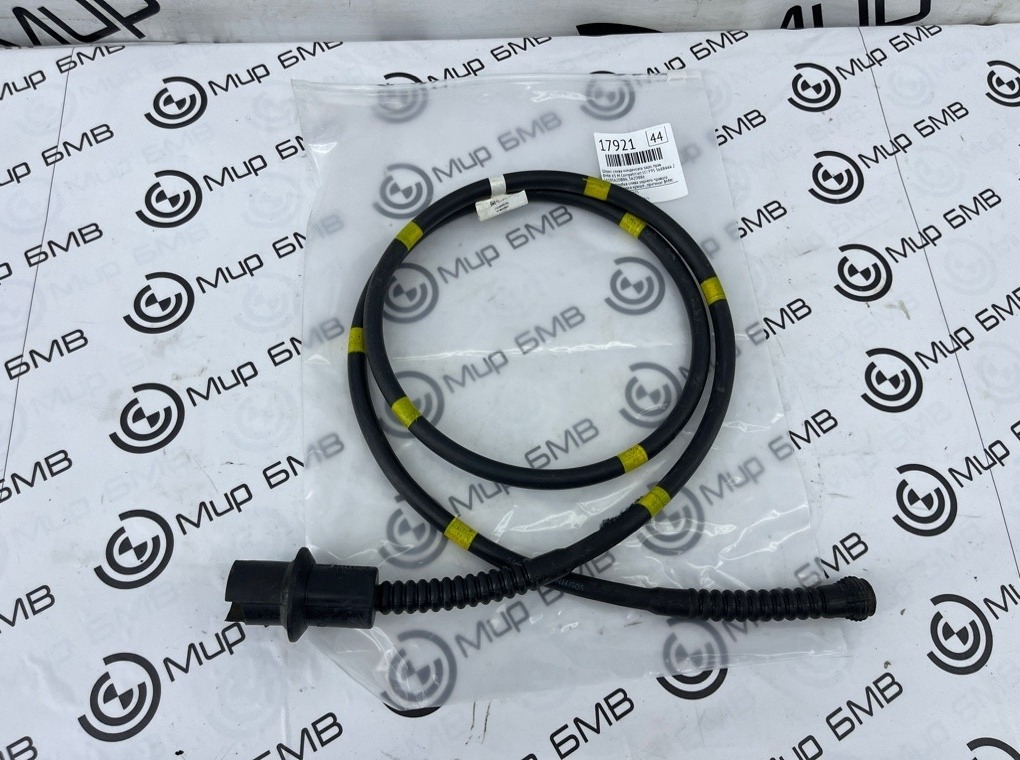 Шланг слива конденсата BMW X5 M Competition LCI 2023 F95 S68B44A Задн. Прав.