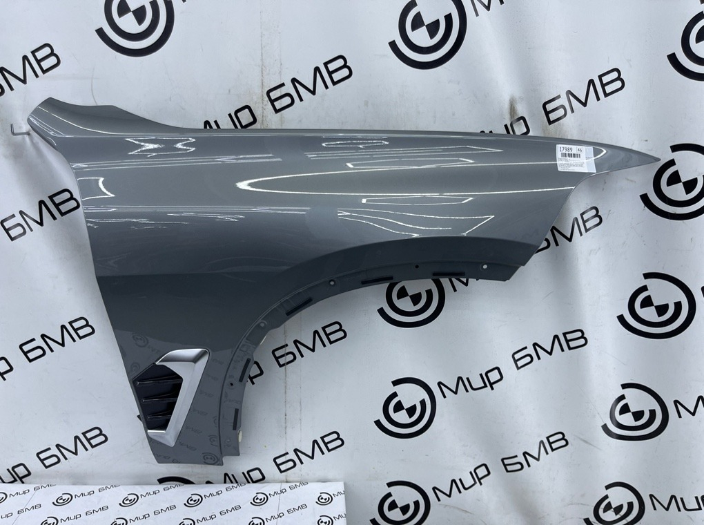 Крыло BMW X5 xDrive30d LCI 2023 G05 B57D30B Перед. Прав.