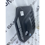 Крышка двигателя BMW X5 xDrive30d LCI 2023 G05 B57D30B
