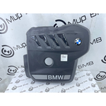 Декоративная крышка двигателя BMW X6 xDrive30i M Sport LCI 2023 G06 B48B20S