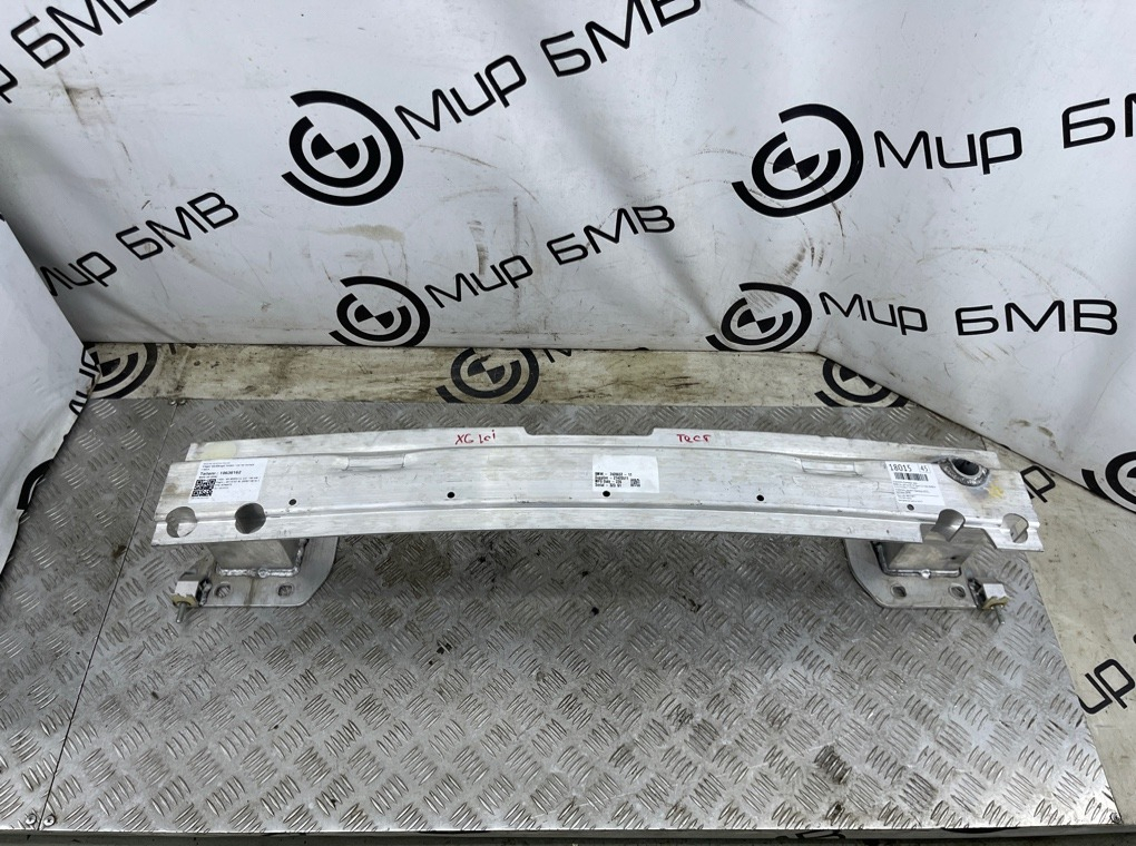 Усилитель бампера BMW X6 xDrive30i M Sport LCI 2023 G06 B48B20S Задн.