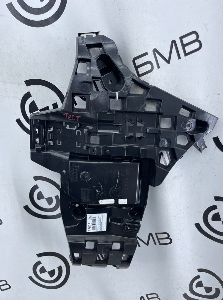Кронштейн бампера BMW X5 xDrive30d LCI 2023 G05 B57D30B Задн. Прав.