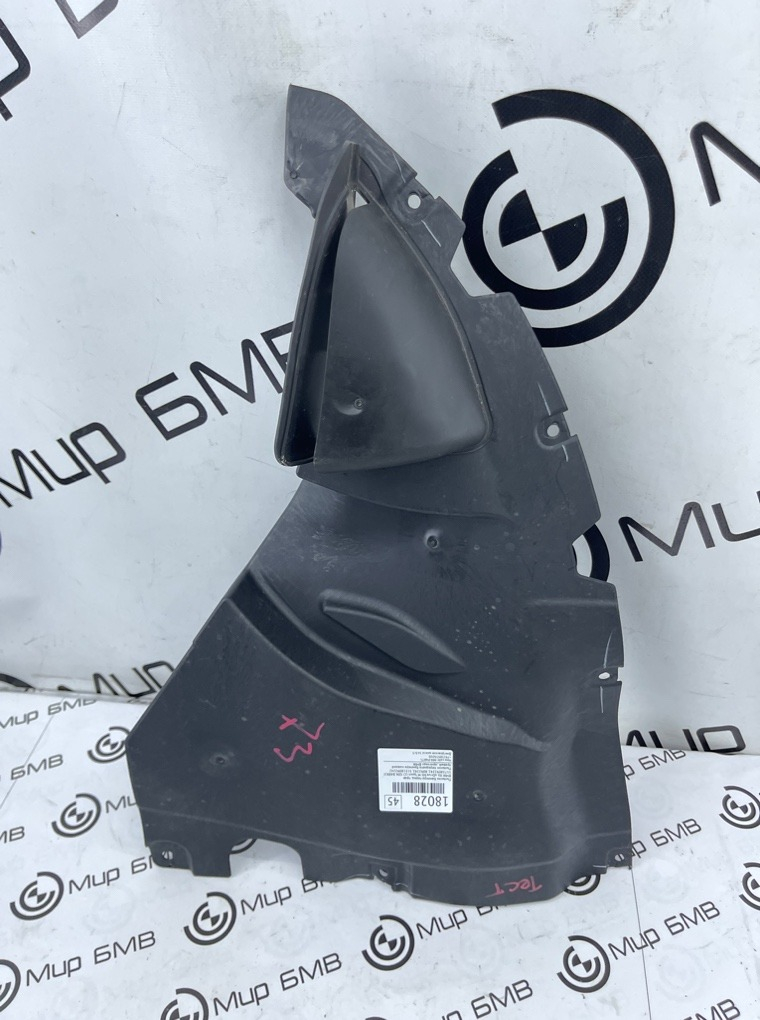 Пыльник бампера BMW X6 xDrive30i M Sport LCI 2023 G06 B48B20S Перед. Прав.
