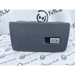 Бардачок BMW X5 xDrive30d LCI 2023 G05 B57D30B