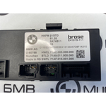 Блок управления крышкой багажника BMW X6 xDrive30i M Sport LCI 2023 G06 B48B20S