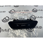 Панель управления светом BMW X6 xDrive30i M Sport LCI 2023 G06 B48B20S