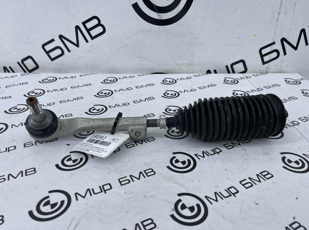 Рулевая тяга BMW X4 M40i LCI 2023 G02 B58B30C Лев.