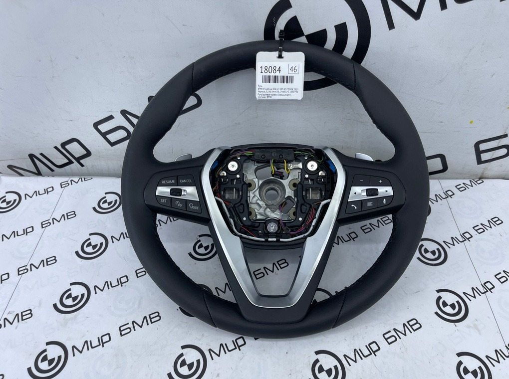 Руль BMW X5 xDrive30d LCI 2023 G05 B57D30B