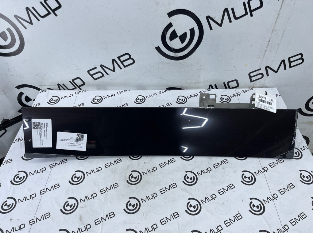 Дисплей BMW X7 xDrive40d LCI 2023 G07 B57D30B