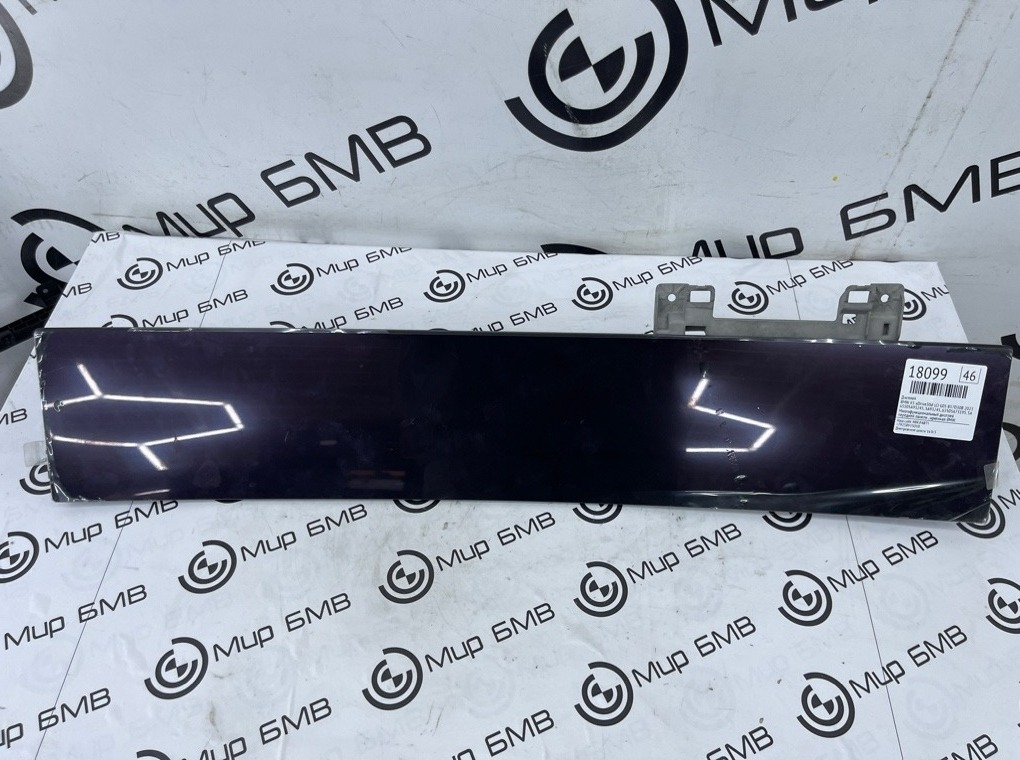 Дисплей BMW X5 xDrive30d LCI 2023 G05 B57D30B