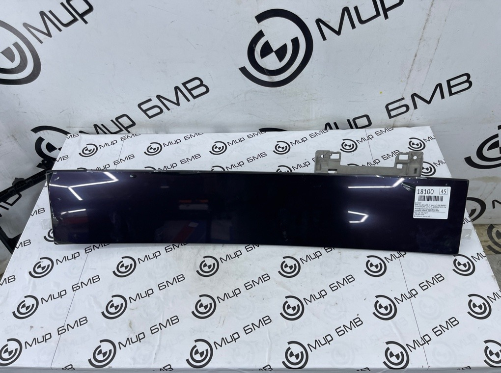 Дисплей BMW X6 xDrive30i M Sport LCI 2023 G06 B48B20S