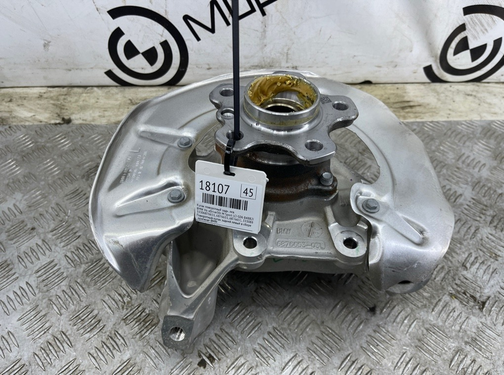 Кулак поворотный BMW X6 xDrive30i M Sport LCI 2023 G06 B48B20S Задн. Лев.