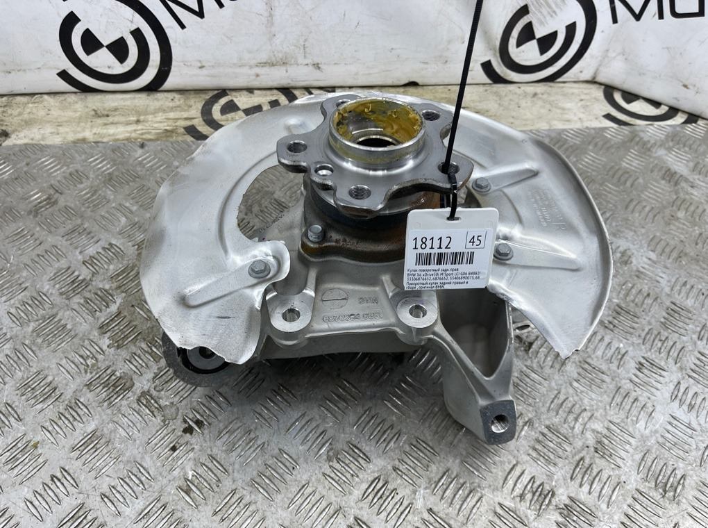 Кулак поворотный BMW X6 xDrive30i M Sport LCI 2023 G06 B48B20S Задн. Прав.