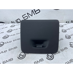 Бардачок водителя BMW X5 G05