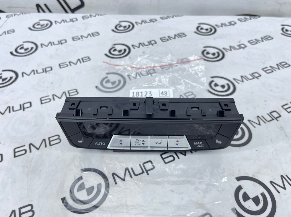 Панель управления климат-контролем BMW X6 xDrive40i M Sport LCI 2023 G06 B58B30P Задн.
