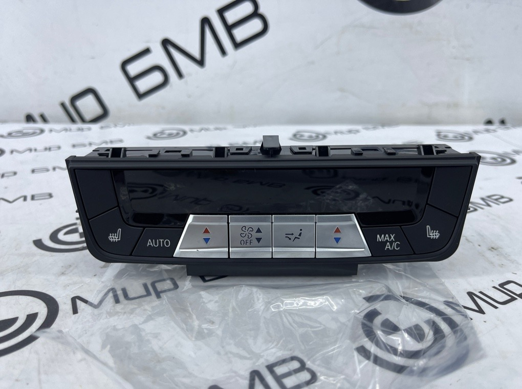 Панель управления климат-контролем BMW X7 xDrive40d LCI 2023 G07 B57D30B Задн.