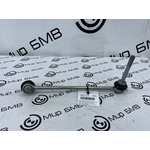 Стойка стабилизатора BMW X6 xDrive30i M Sport LCI 2023 G06 B48B20S Перед. Прав.