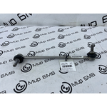 Стойка стабилизатора BMW X4 M40i LCI 2023 G02 B58B30C Перед. Лев.