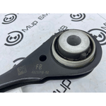 Рычаг задней подвески BMW X6 xDrive30i M Sport LCI 2023 G06 B48B20S Прав.