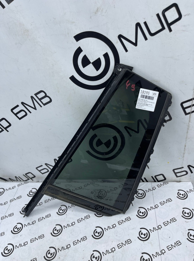 Стекло двери BMW X7 xDrive40d LCI 2023 G07 B57D30B Задн. Лев.