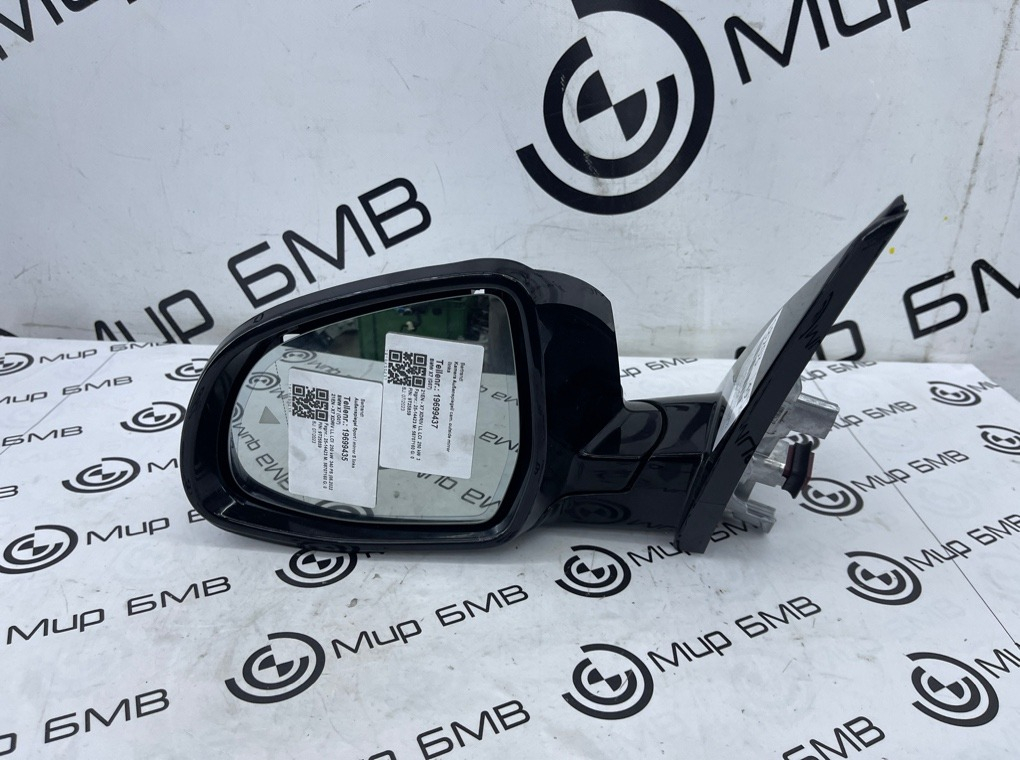 Зеркало заднего вида боковое BMW X7 xDrive40d LCI 2023 G07 B57D30B Лев.