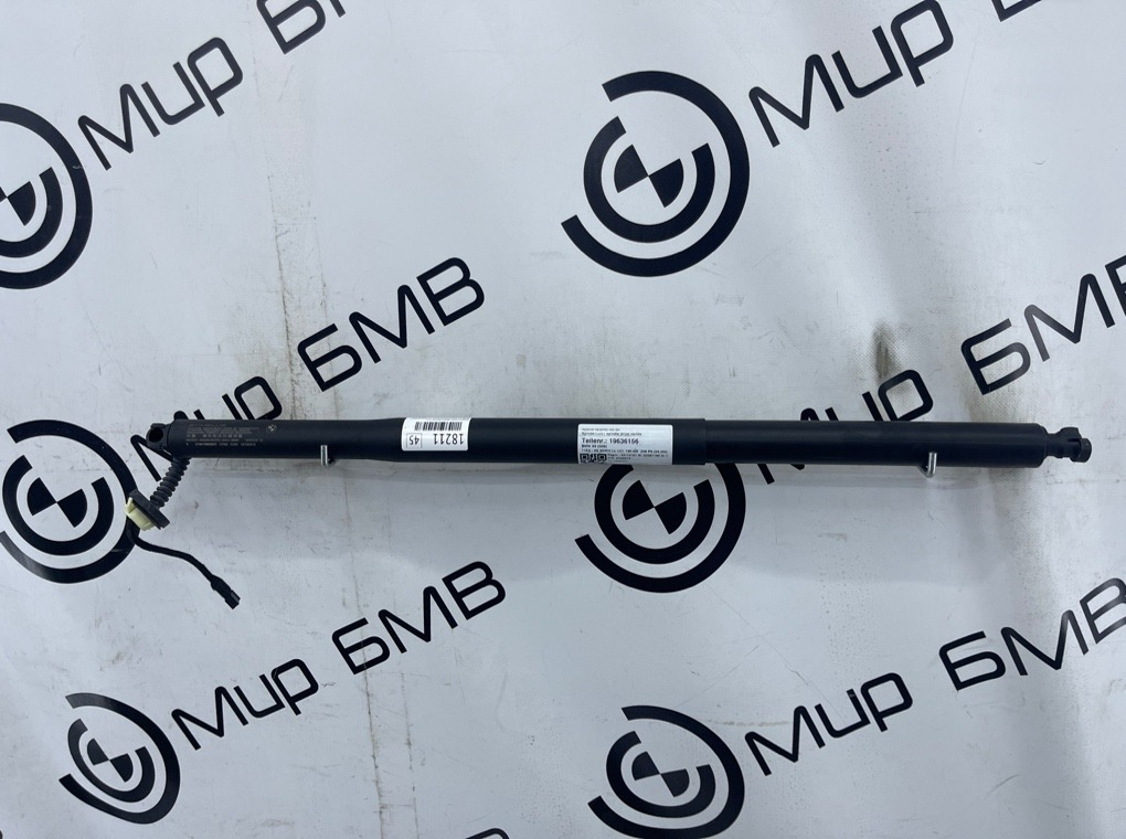 Амортизатор двери багажника BMW X6 xDrive30i M Sport LCI 2023 G06 B48B20S