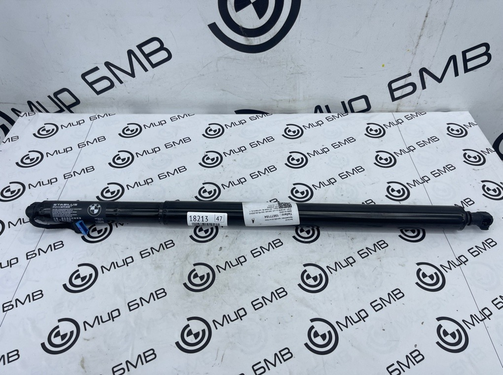 Амортизатор двери багажника BMW X4 M40i LCI 2023 G02 B58B30C Лев.