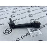 Стойка стабилизатора BMW X4 M40i LCI 2023 G02 B58B30C Задн.