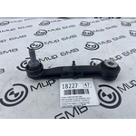 Стойка стабилизатора BMW X4 M40i LCI 2023 G02 B58B30C Задн.