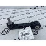 Стойка стабилизатора BMW X5 xDrive30d LCI 2023 G05 B57D30B Задн.
