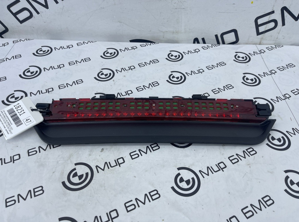 Стоп-сигнал дополнительный BMW X4 M40i LCI 2023 G02 B58B30C