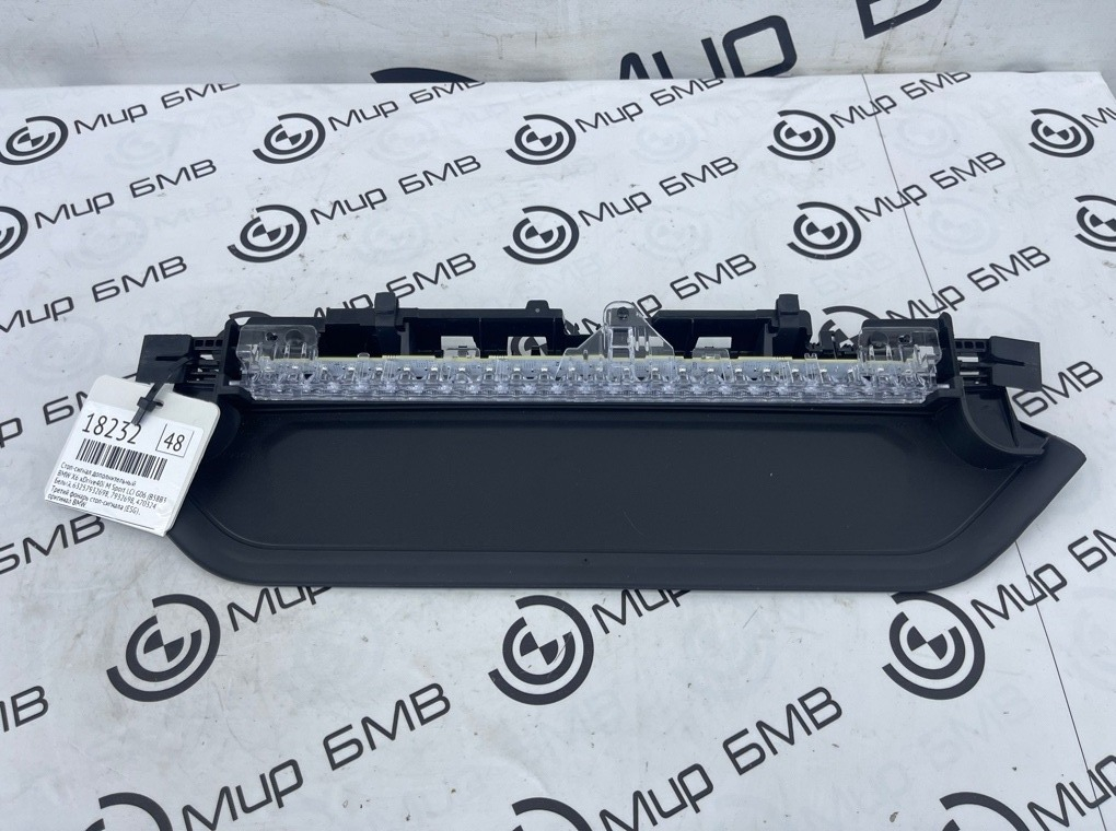 Стоп-сигнал дополнительный BMW X6 xDrive40i M Sport LCI 2023 G06 B58B30P