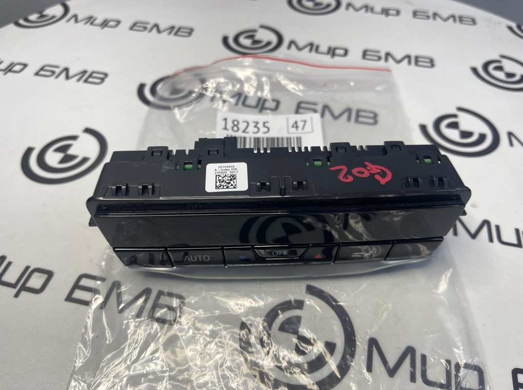 Панель управления климат-контролем BMW X4 M40i LCI 2023 G02 B58B30C Задн.