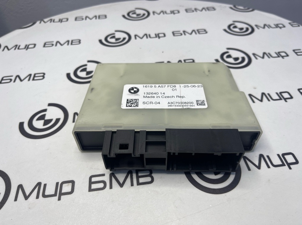 Блок управления SCR BMW X5 G05