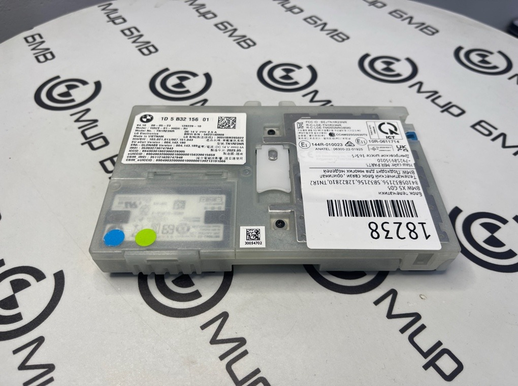 Блок телематики BMW X5 G05