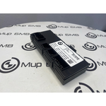 Блок управления крышкой багажника BMW X7 xDrive40d LCI 2023 G07 B57D30B