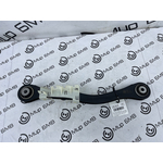 Рычаг задней подвески BMW X6 xDrive30i M Sport LCI 2023 G06 B48B20S Лев.