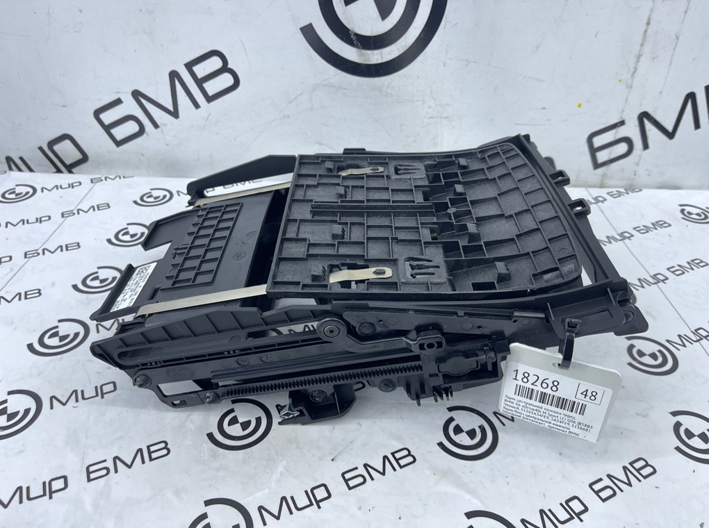 Ящик центральной консоли BMW X6 xDrive40i M Sport LCI 2023 G06 B58B30P Перед.