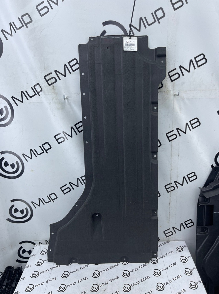 Пыльник кузова BMW X6 xDrive40i M Sport LCI 2023 G06 B58B30P Перед. Лев.