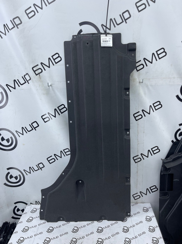 Пыльник кузова BMW X7 xDrive40d LCI 2023 G07 B57D30B Перед. Лев.