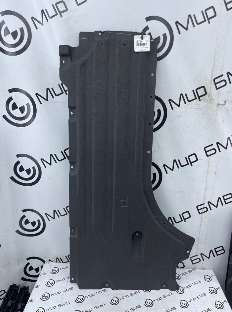 Пыльник кузова BMW X6 xDrive30i M Sport LCI 2023 G06 B48B20S Перед. Прав.