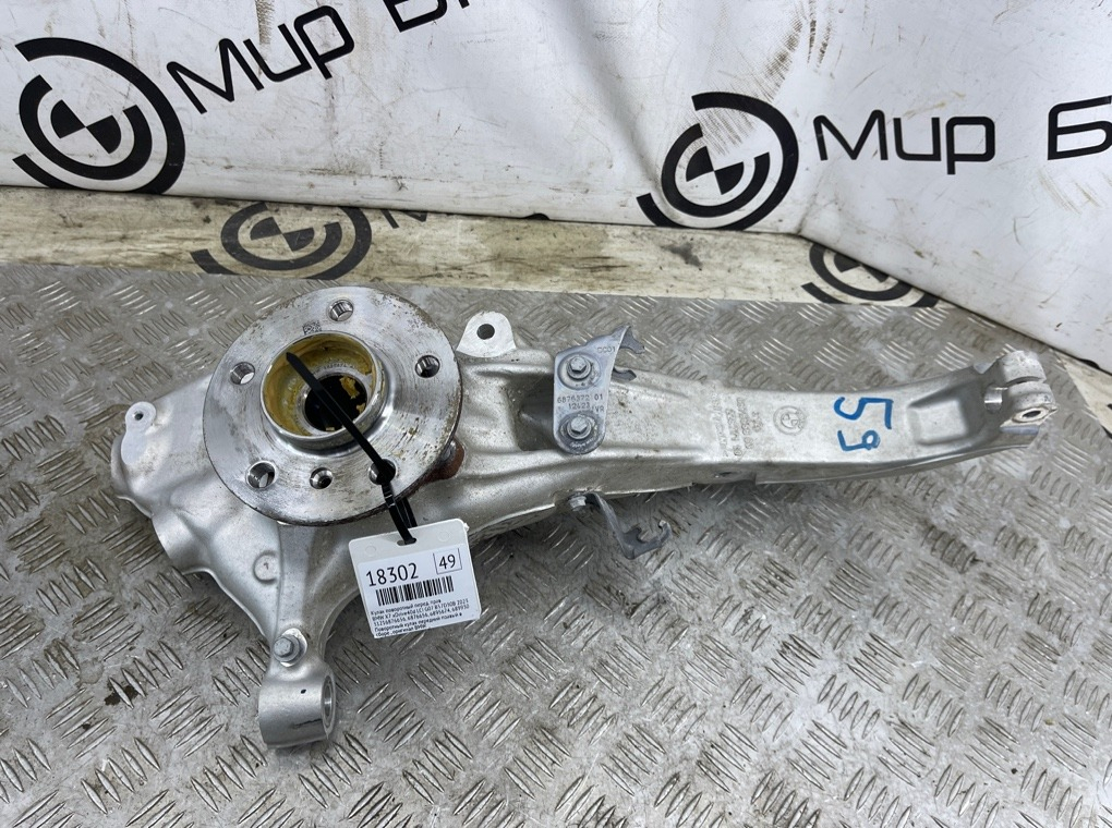 Кулак поворотный BMW X7 xDrive40d LCI 2023 G07 B57D30B Перед. Прав.